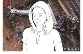 Για την Μαρία των Τεμπών