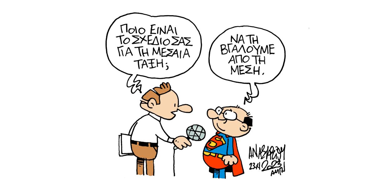 Το success story της επιχειρηματικότητας κατεβάζει ρολά  