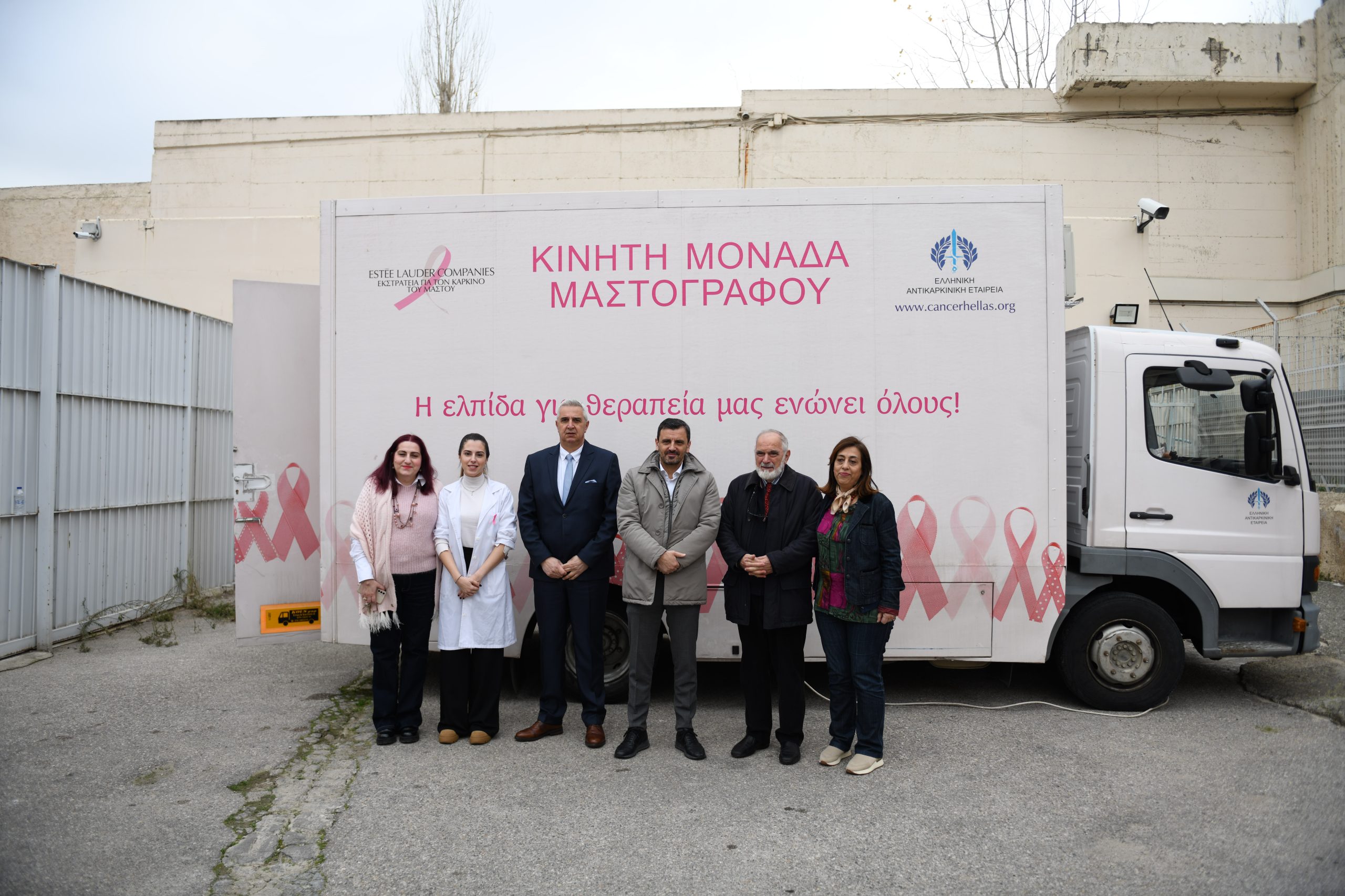 Ανδρέας Νικολακόπουλος από το Σωφρονιστικό Κατάστημα Κράτησης Γυναικών Κορυδαλλού ΙΙ: