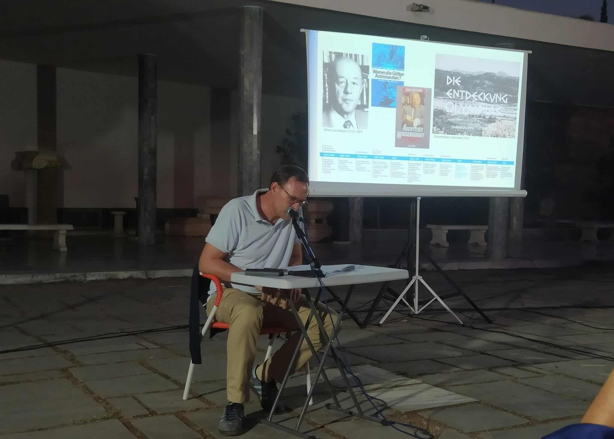 «Η ανακάλυψη της Ολυμπίας» επί της οθόνης