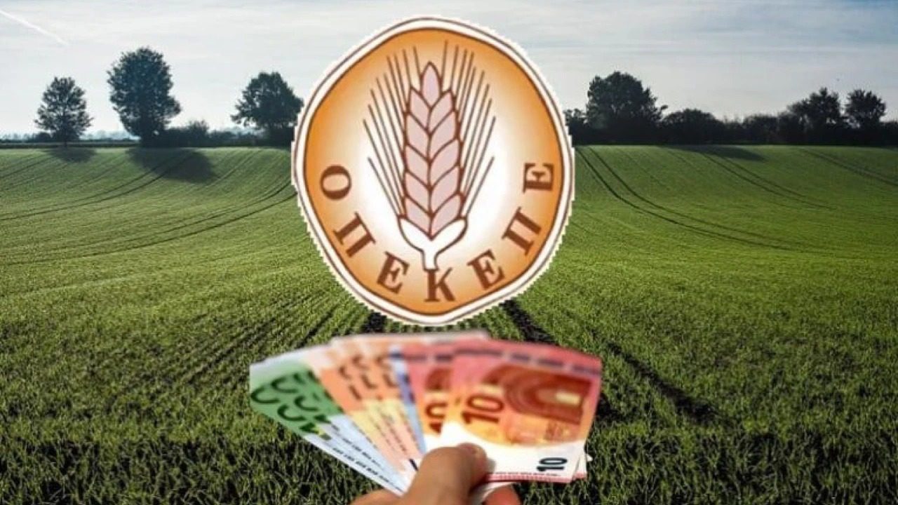 Επιχείρηση διάχυσης ευθυνών για το σκάνδαλο του ΟΠΕΚΕΠΕ