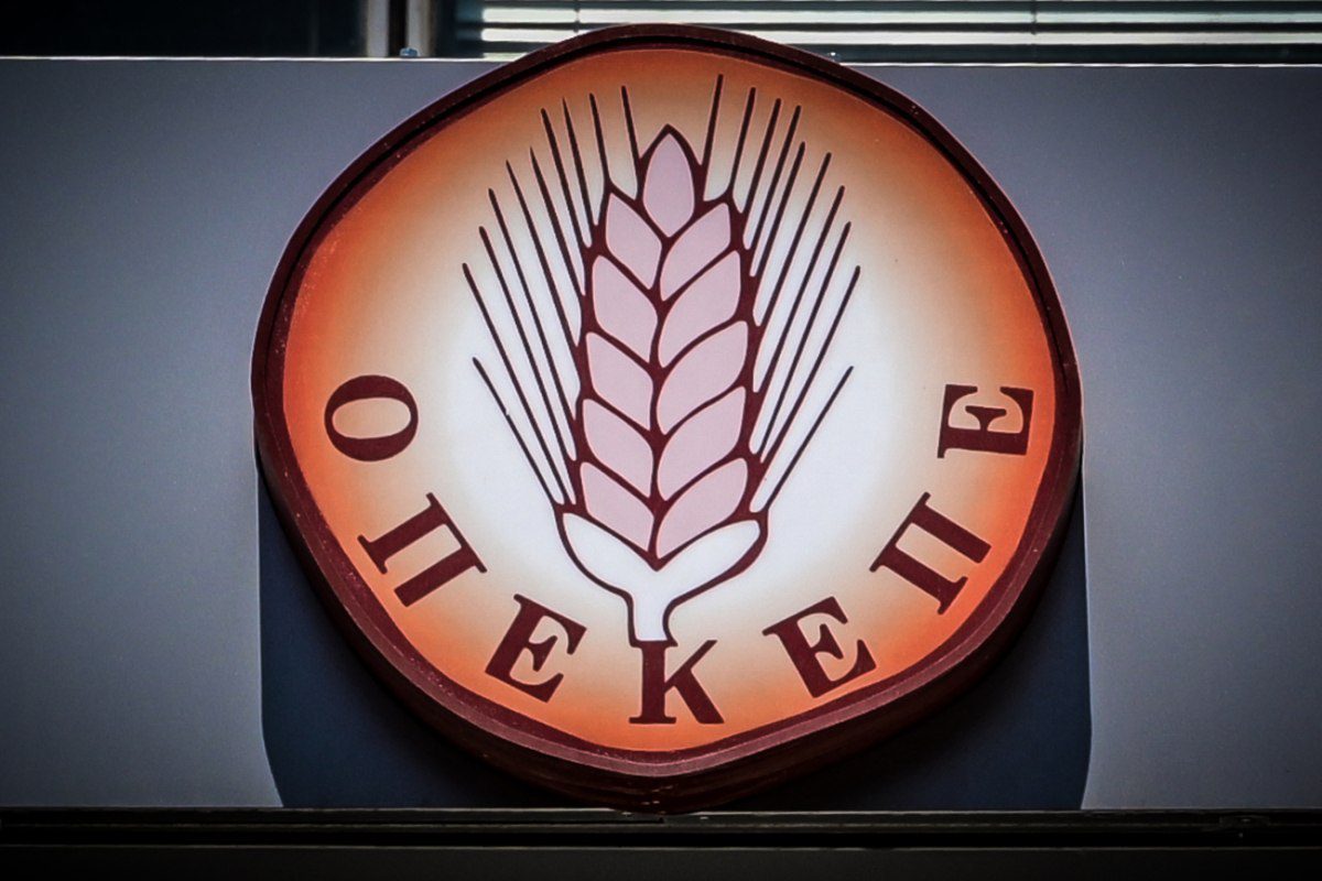 ΟΠΕΚΕΠΕ: Πώς στήθηκε το μεγάλο κόλπο