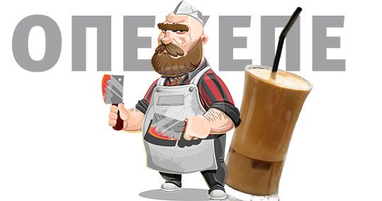 ΟΠΕΚΕΠΕ: Εξεταστική χωρίς «φραπέ», «χασάπη» και… Ferrari