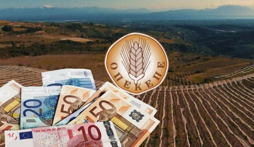 Παρέμβαση Βουρλιώτη για ξέπλυμα μαύρου χρήματος