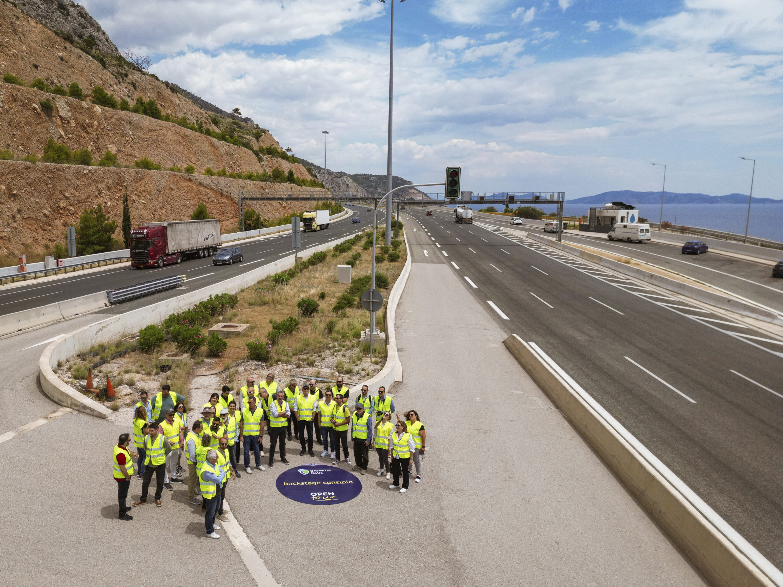 ΟΛΥΜΠΙΑ ΟΔΟΣ OPEN TOUR 2025