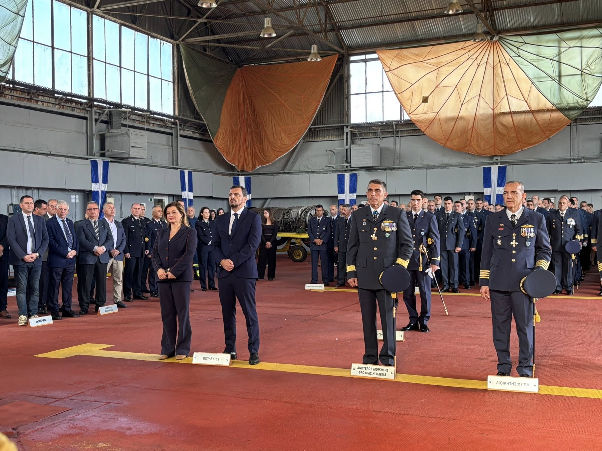 Τον Προστάτη  της Αρχάγγελο Μιχαήλ γιόρτασε η  117 Π.Μ. Ανδραβίδας