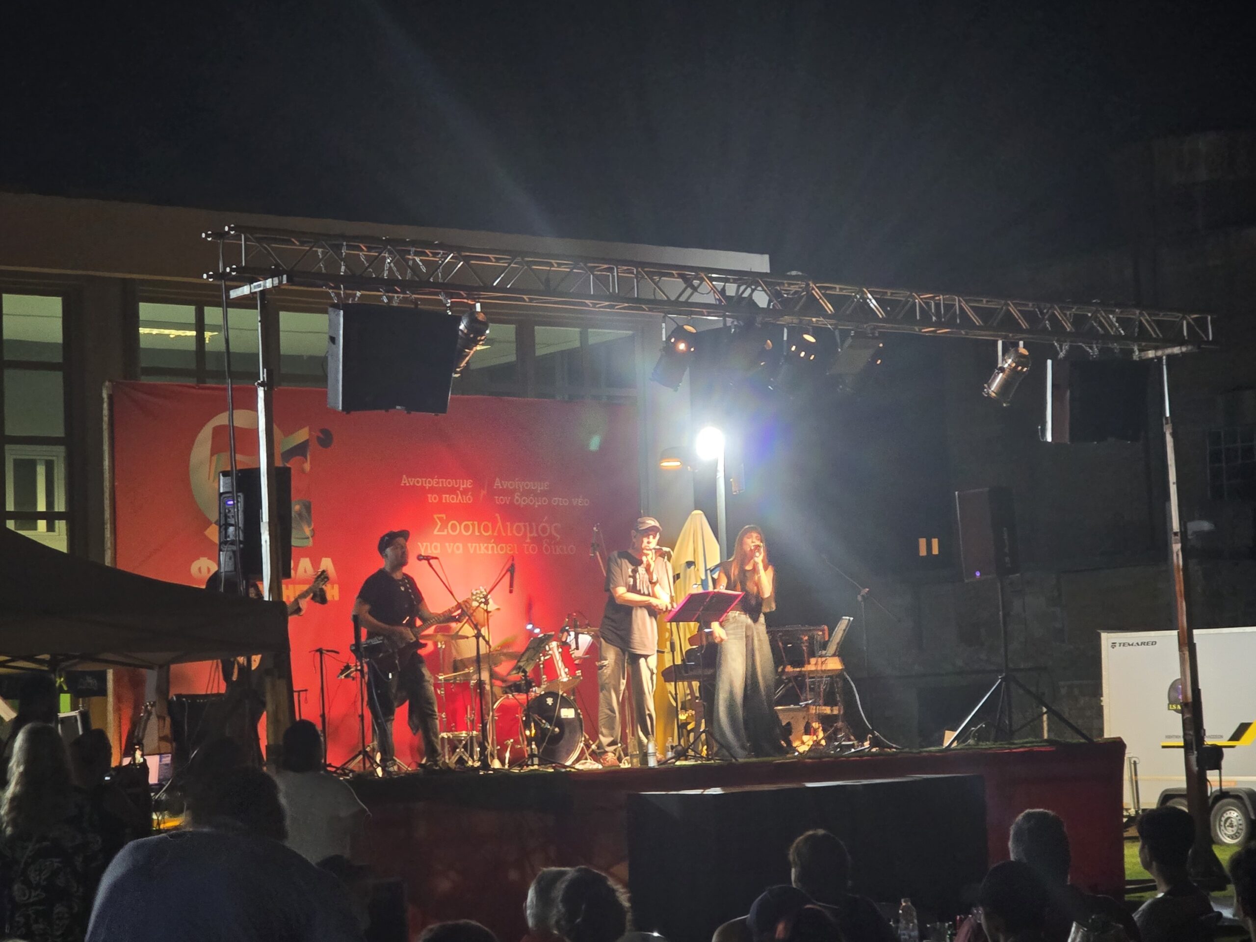 51ο Φεστιβάλ ΚΝΕ – ΟΔΗΓΗΤΗ