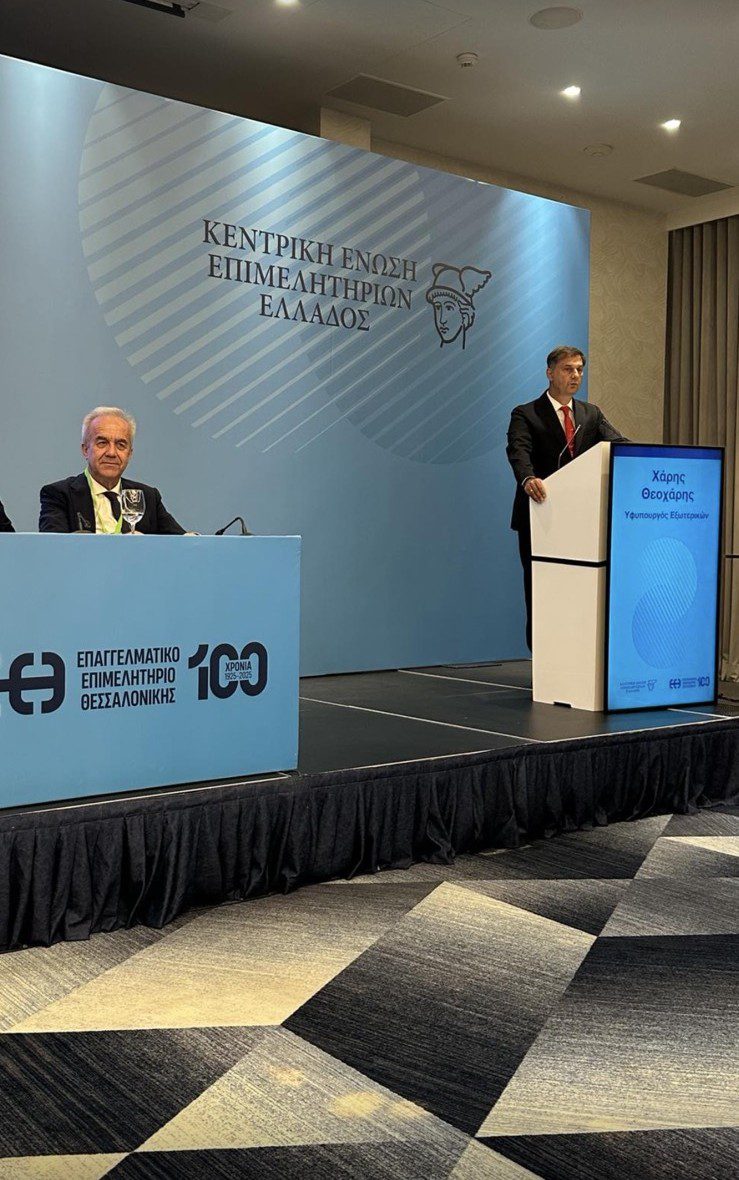 Στη Γ.Σ. της ΚΕΕΕ ο Κ. Λεβέντης: «Μεταρρυθμίσεις, επενδύσεις και στήριξη των ΜμΕ για το νέο παραγωγικό μοντέλο»