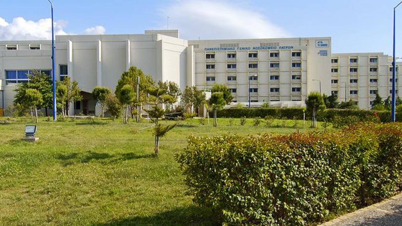 Βαρύ πένθος στο Πανεπιστήμιο Πατρών και άμεση λήψη μέτρων: Αναβάλλονται οι εξετάσεις