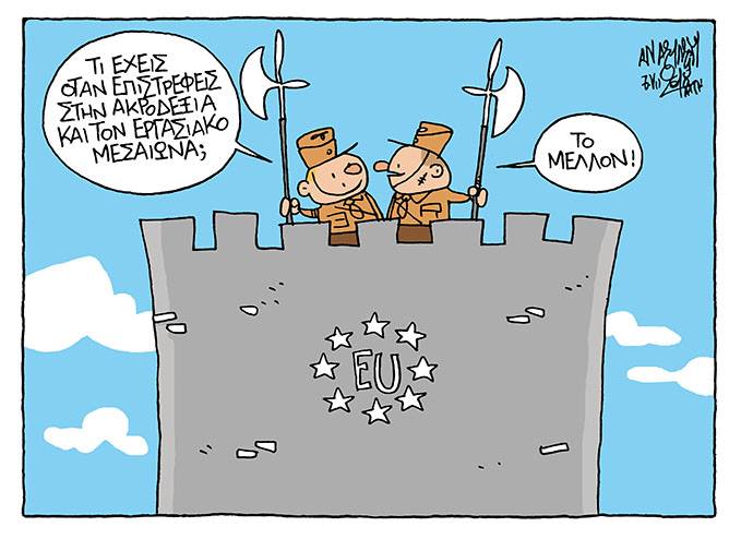 Σοκάρει η αύξηση της ενεργειακής φτώχειας