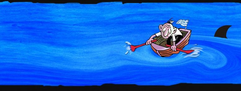 Με ρυθμό χελώνας ο Εξωδικαστικός