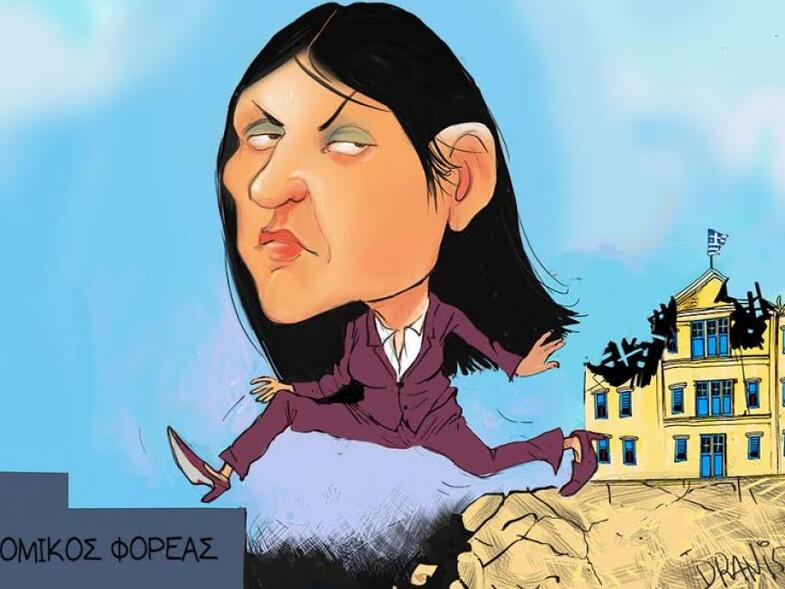 Το…άλμα της Ζωής