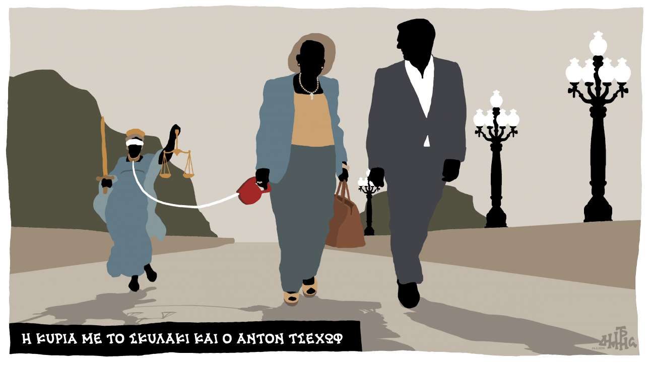 Ο καθρέφτης