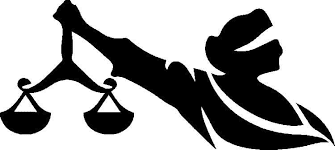 Κράτος…αδίκου