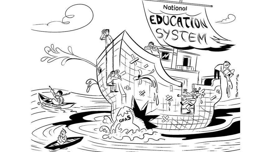 Ουραγοί και στη Παιδεία