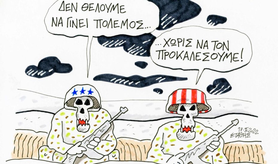 «Η Δύση μας πιέζει σε πόλεμο με τη Ρωσία»