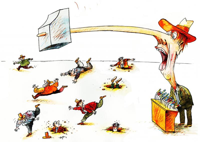 Πρωταπριλιά