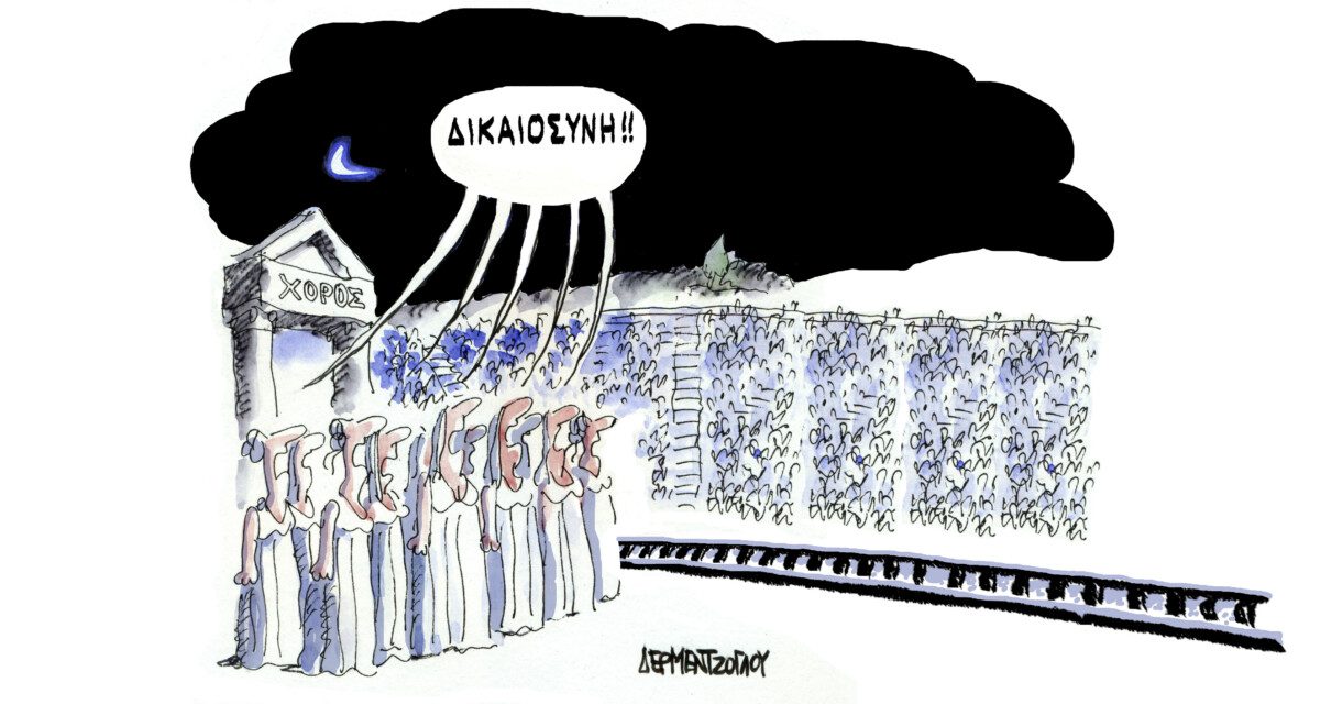 Ο εφιάλτης επιστρέφει