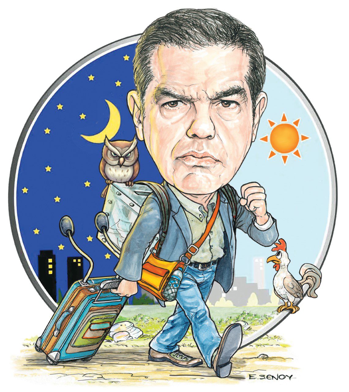 Περιμένοντας τον Αλέξη