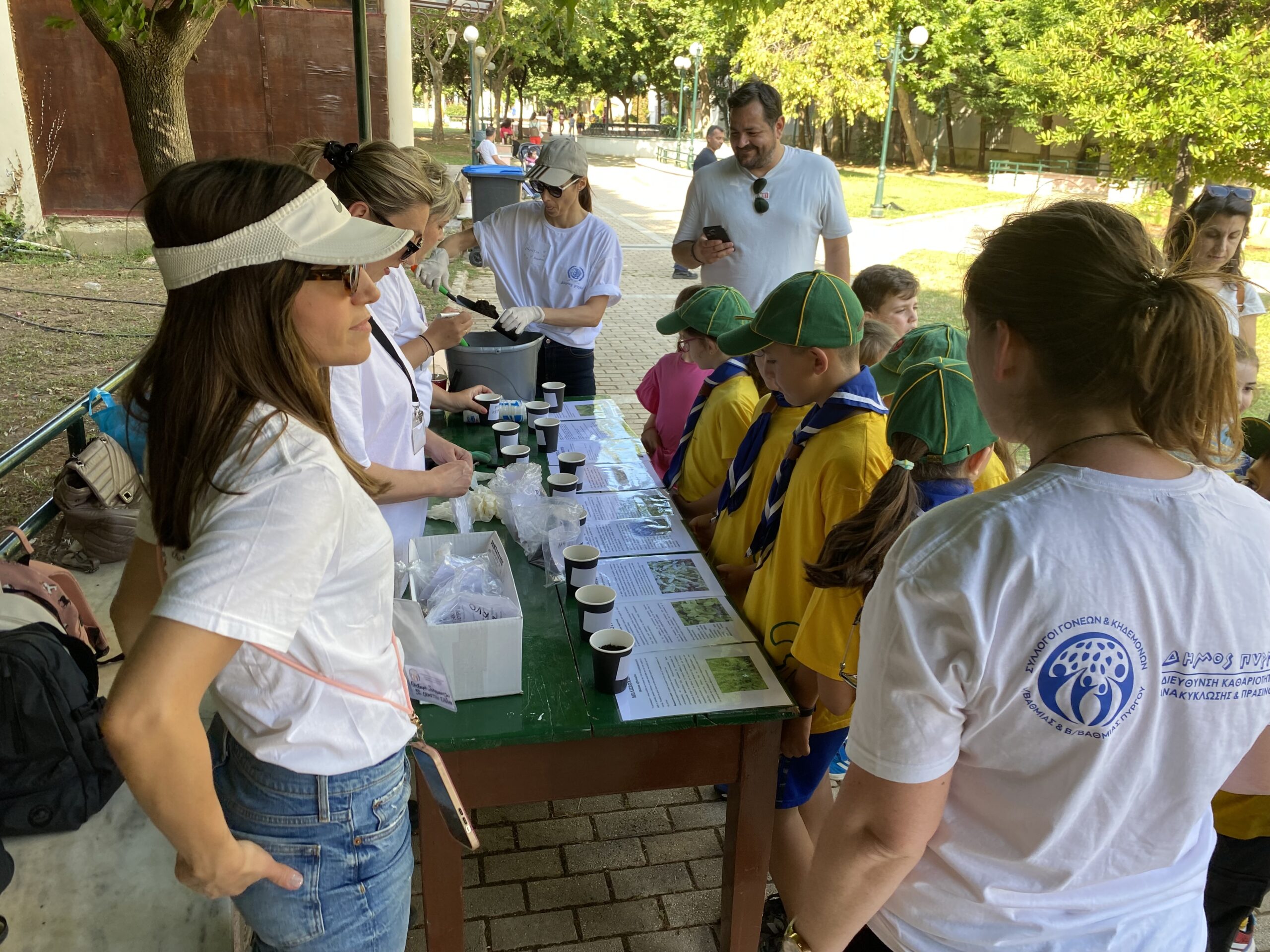 Μαθήματα περιβαλλοντικής ευαισθητοποίησης στο πάρκο ΣΠΚ
