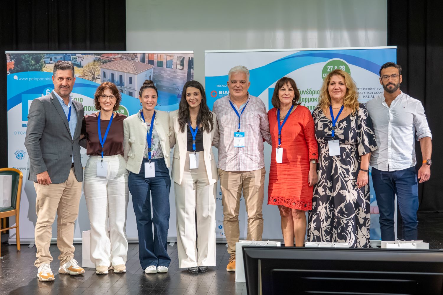 Με μεγάλη επιτυχία ολοκληρώθηκε το 6ο Συνέδριο Φαρμακοποιών Πελοποννήσου στην Ηλεία