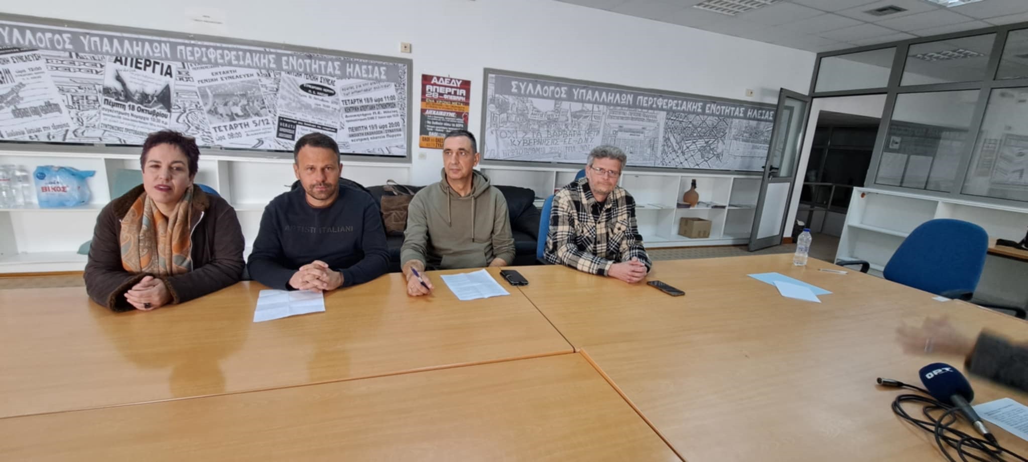 Τέμπη: Κάλεσμα από τα Πρωτοβάθμια σωματεία της Ηλείας!