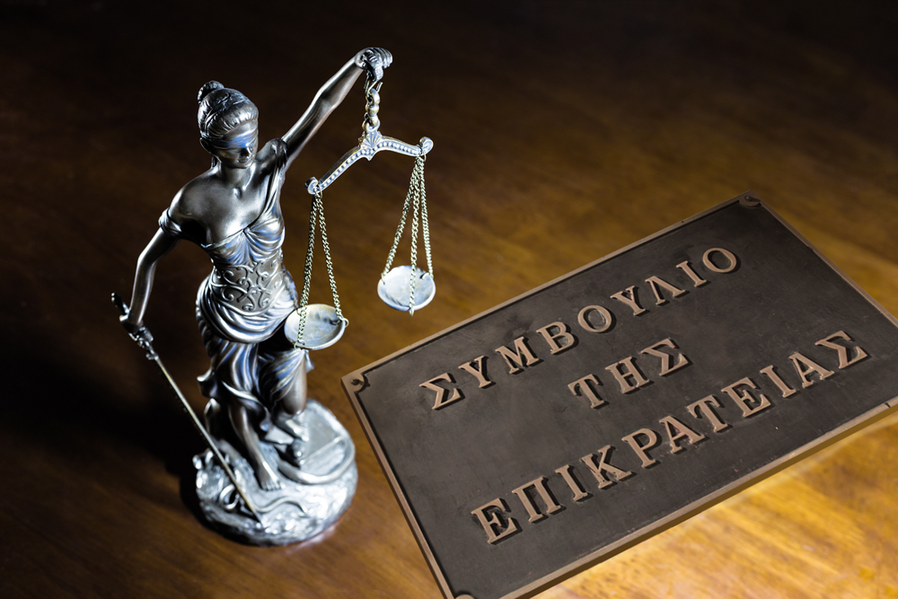 ΣτΕ: Στις 6 Ιουνίου η συζήτηση για την επαναφορά του 13ου και 14ου μισθού