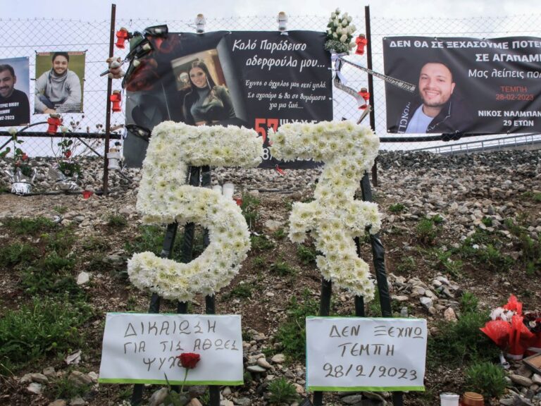 Για τα Τέμπη…