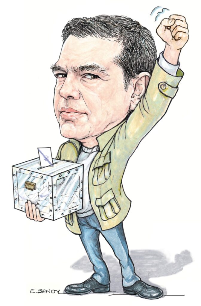 Άναψε φωτιές