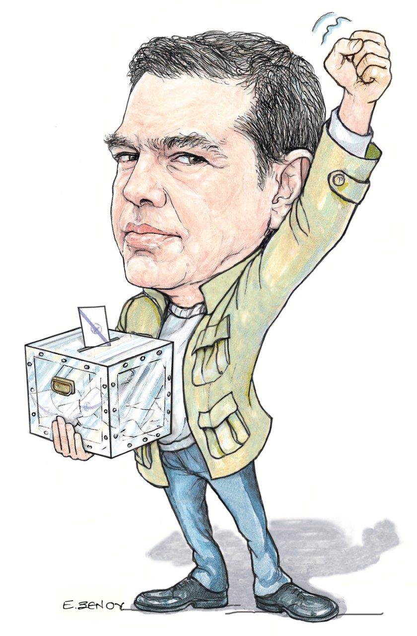 Το Comeback του Αλέξη