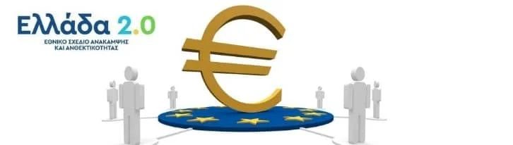 Όποιος πρόλαβε τον Κύριο οίδε