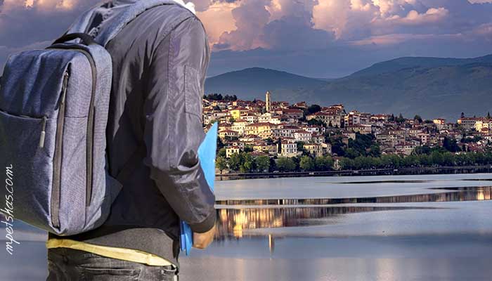 «Αιώνιοι φοιτητές»