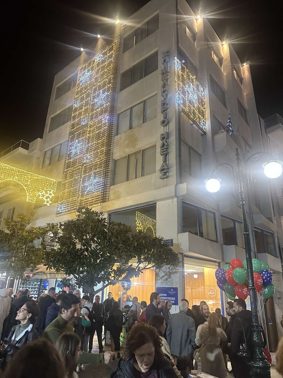 Ένα λαμπρό ξεκίνημα για την εορταστική περίοδο από το Επιμελητήριο Ηλείας