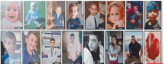 Πανελλήνια Ημέρα Δωρεάς Οργάνων και Μεταμοσχεύσεων: «Ένα δώρο, πολλαπλές ζωές…»