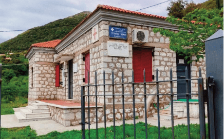 Κακά μαντάτα για την Δίβρη…