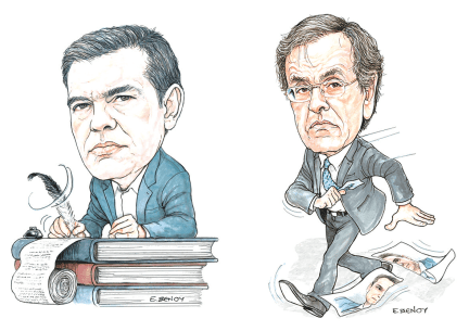 Το πρώτο γκάλοπ