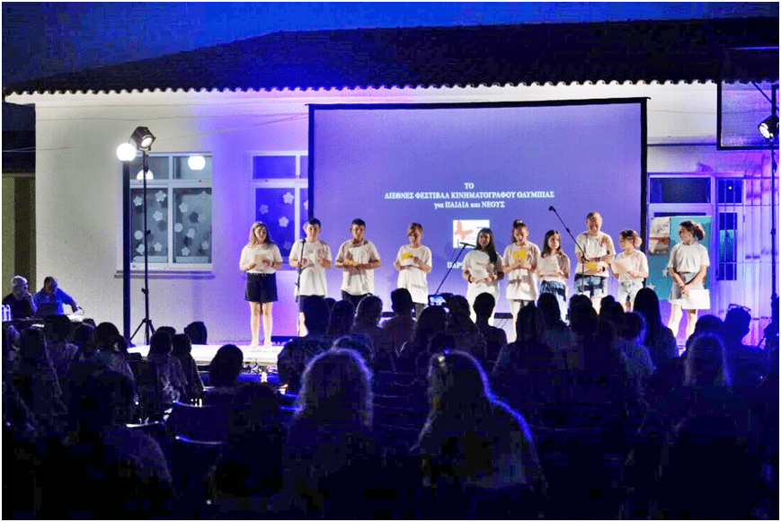 Δημ. Σχολείο Επιταλίου: Δράσεις, ταινίες και μουσική… στη γιορτή λήξης