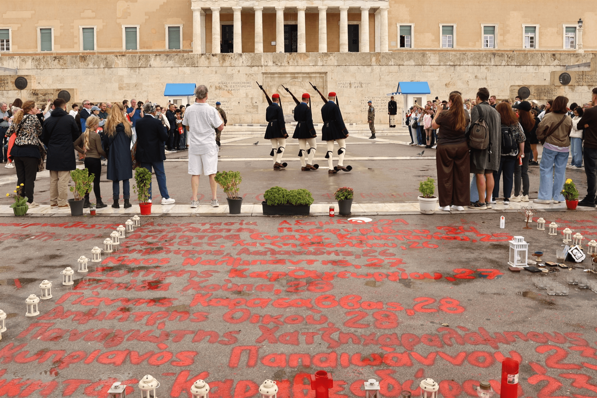 Ποινές και πρόστιμα για τον Αγνωστο Στρατιώτη