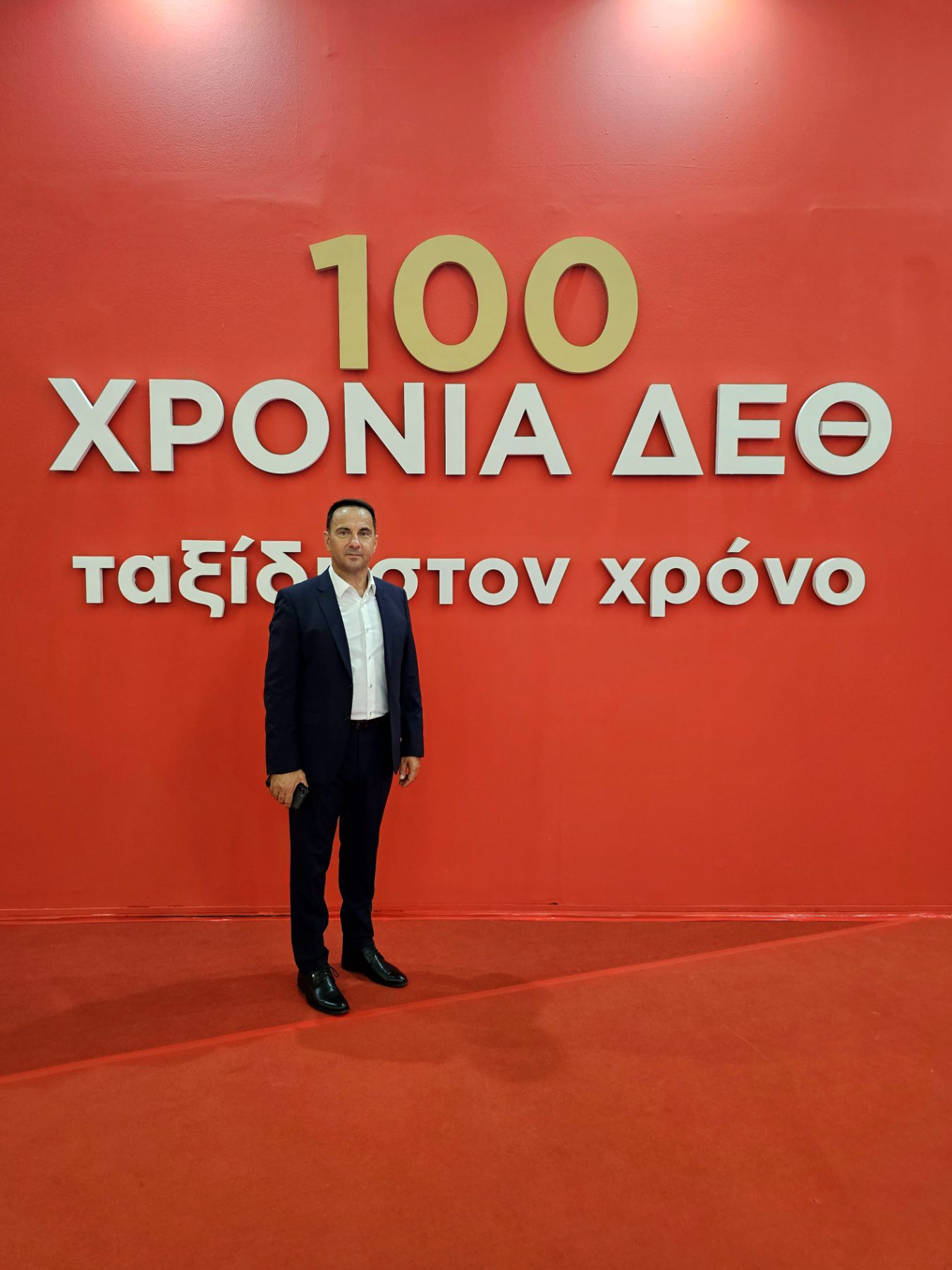 Επίσκεψη του Δημάρχου Ζαχάρως στη 89η Διεθνή Έκθεση Θεσσαλονίκης