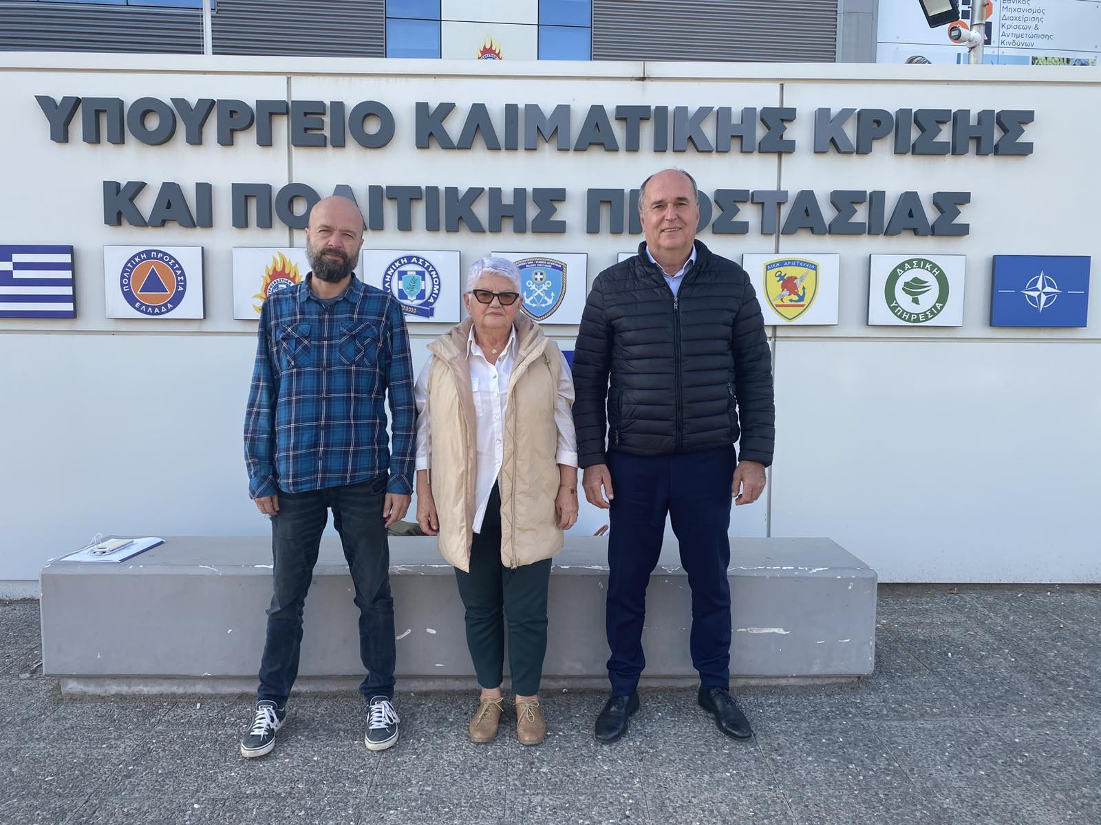 Σε επιμορφωτική ημερίδα στην Αθήνα στελέχη της Πολιτικής Προστασίας του Δήμου Πύργου