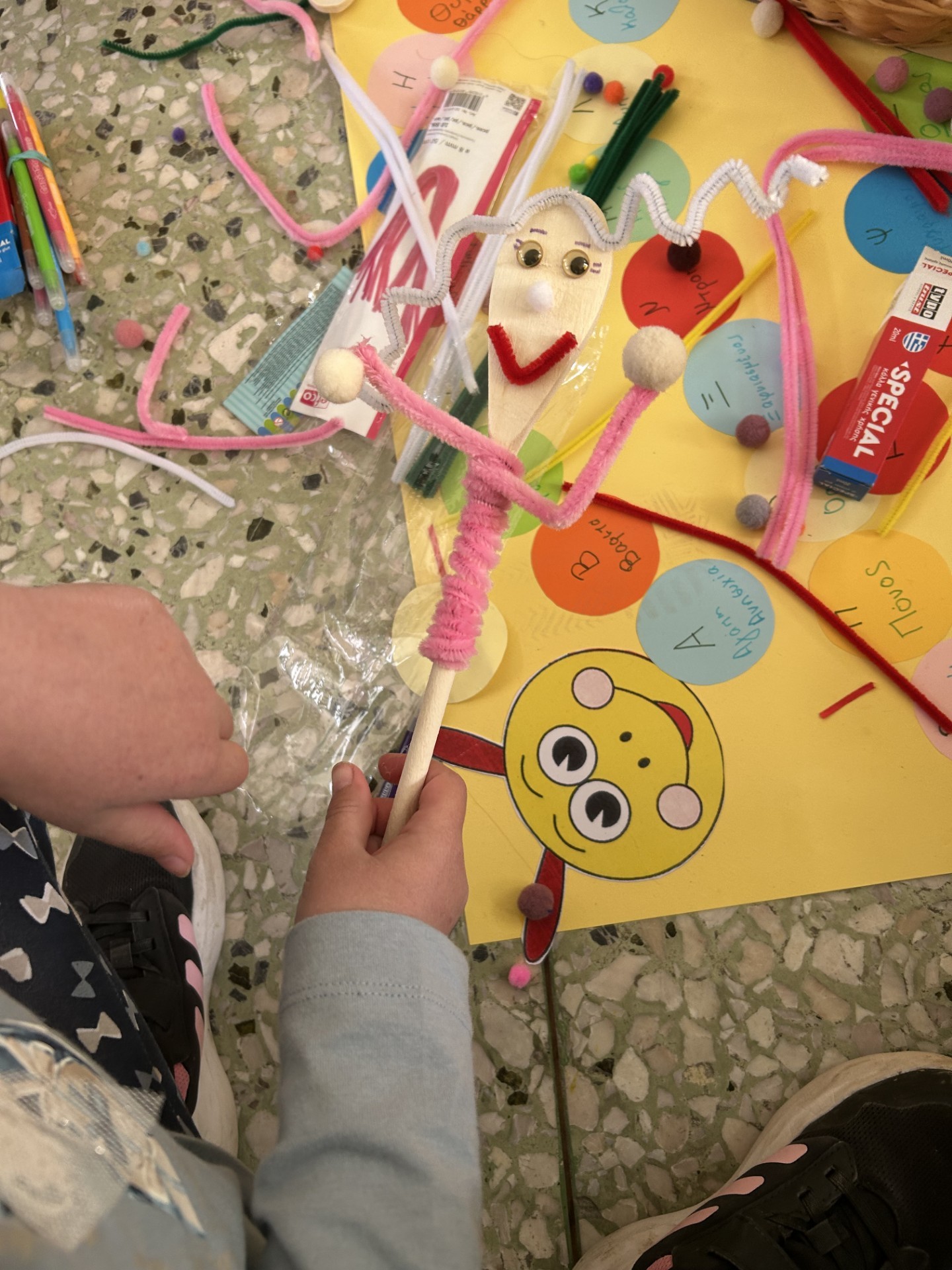 To Κέντρο Πρόληψης Παρεμβάσεις ΠΕ Ηλείας στο Δημ. Σχολείο Καλλίκωμου