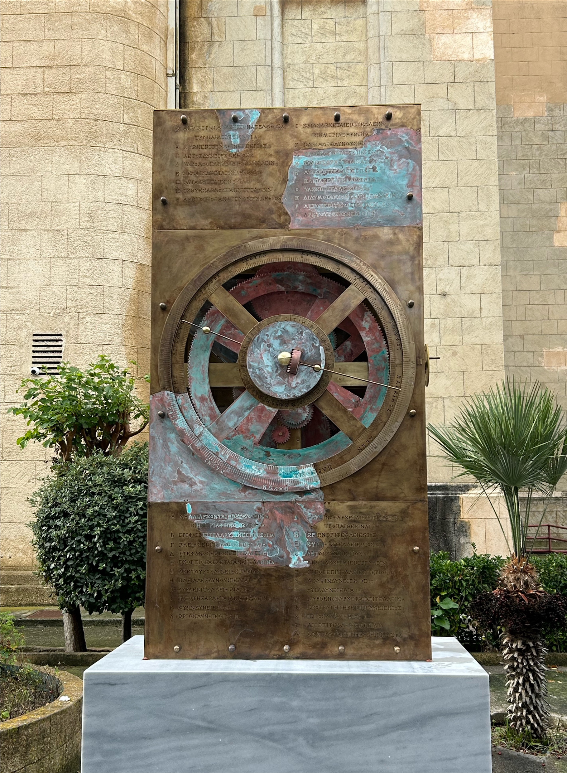 Ακριβές λειτουργικό αντίγραφο του Μηχανισμού των Αντικυθήρων σε γιγάντιο μέγεθος