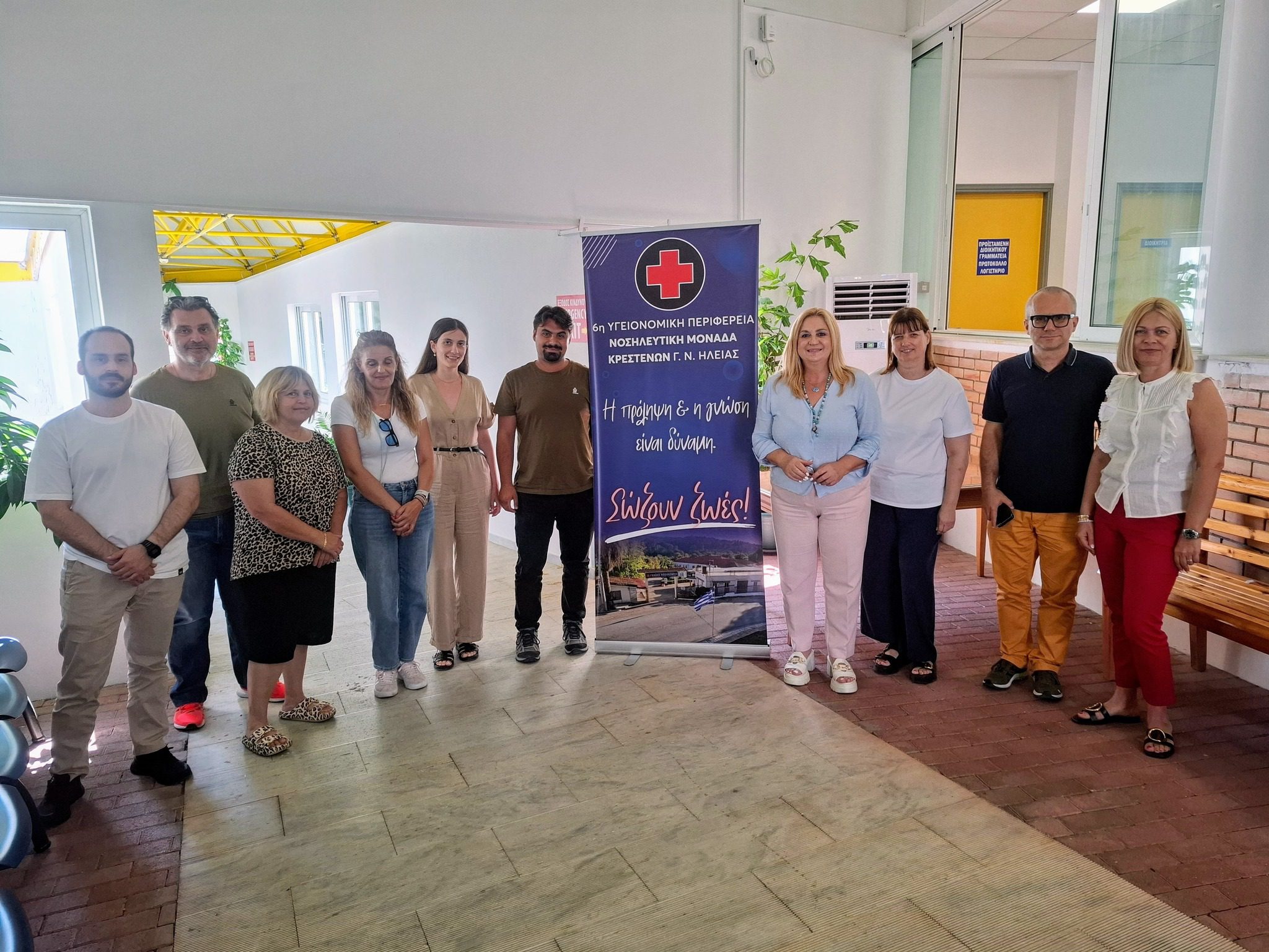 Δωρεάν ψυχιατρικές εξετάσεις σε 17 άτομα στο Νοσοκομείο Κρεστένων