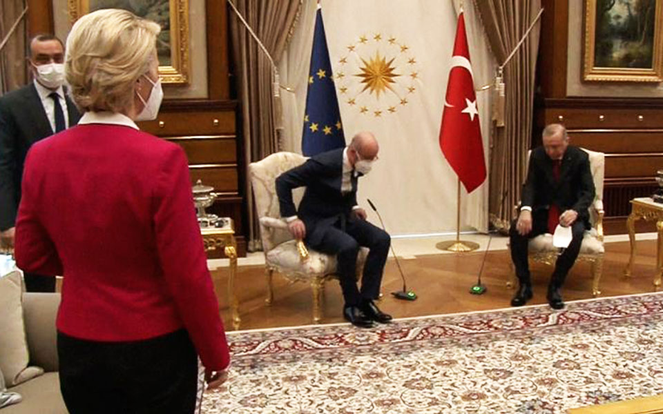 «Απογοητευμένη»