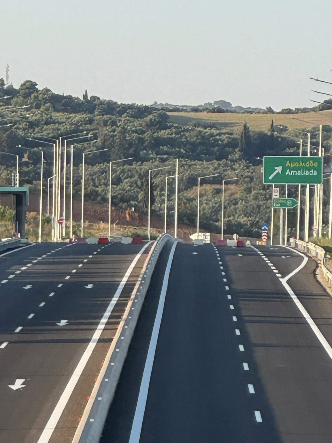 Ολοκλήρωση του Αυτοκινητοδρόμου Πατρών – Πύργου