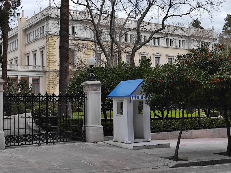 «Κληρώνει» για  την προεδρική εκλογή