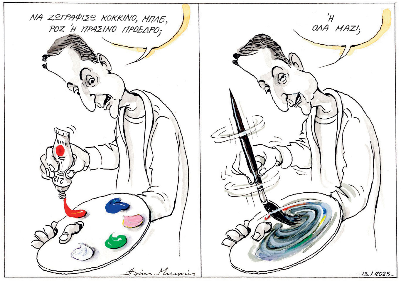 Εκλογή ΠτΔ: Κλίνατε επί δεξιά