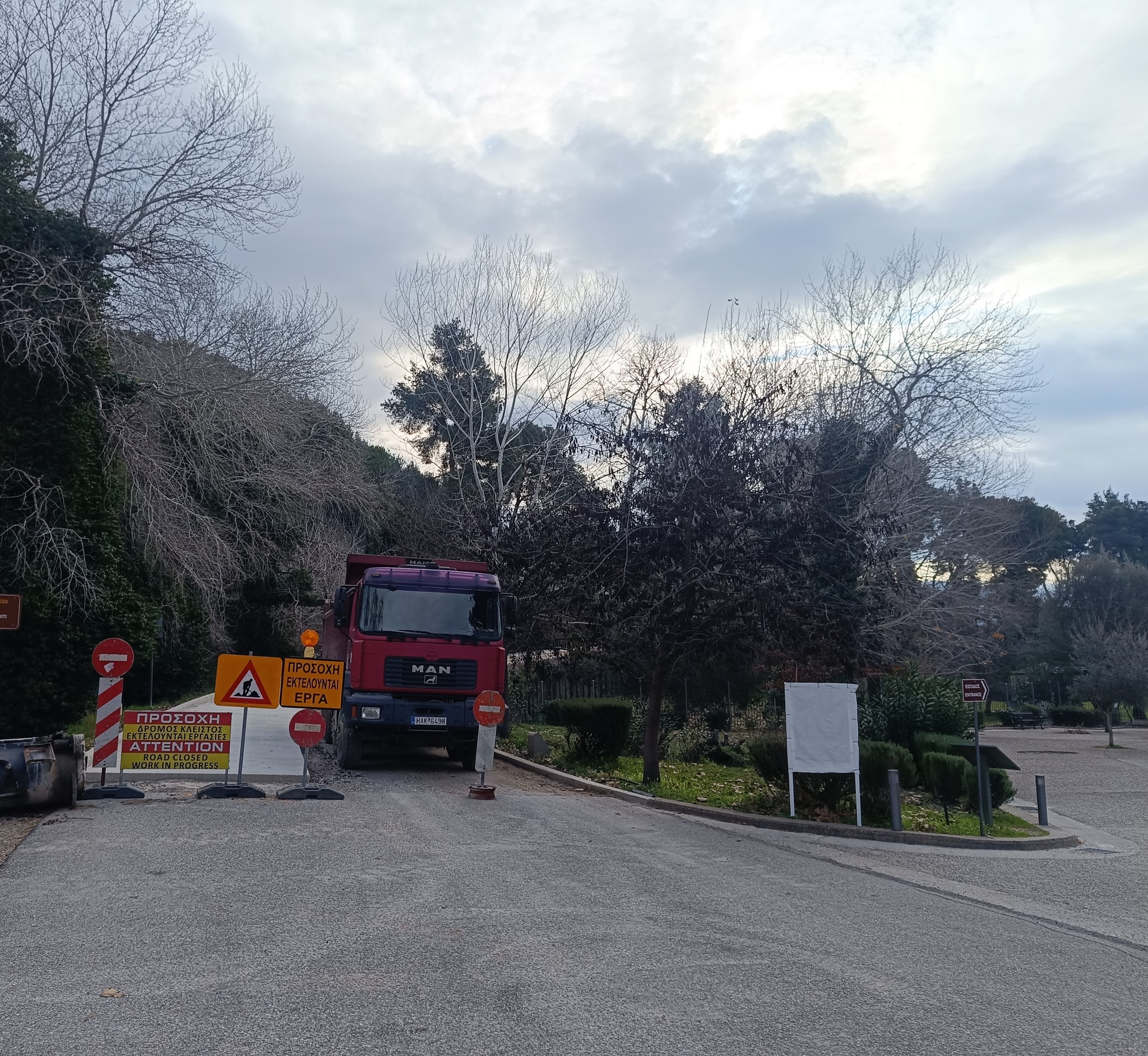 Αρχαία Ολυμπία: Καθολική απαγόρευση διέλευσης κατά μήκος της τουριστικής διαδρομής λόγω έργων