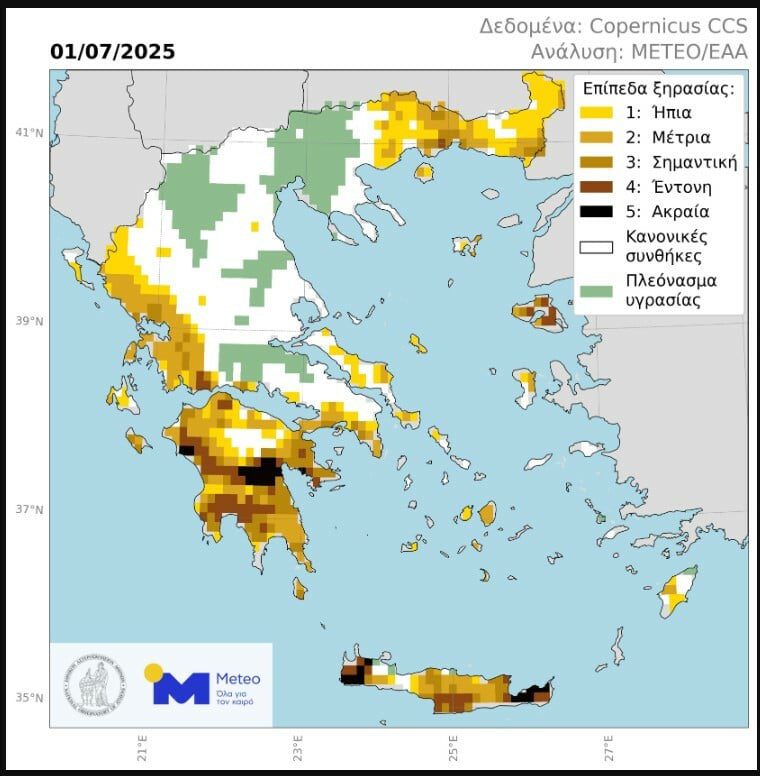 Η Ηλεία σε συνθήκες έντονης και ακραίας ξηρασίας!