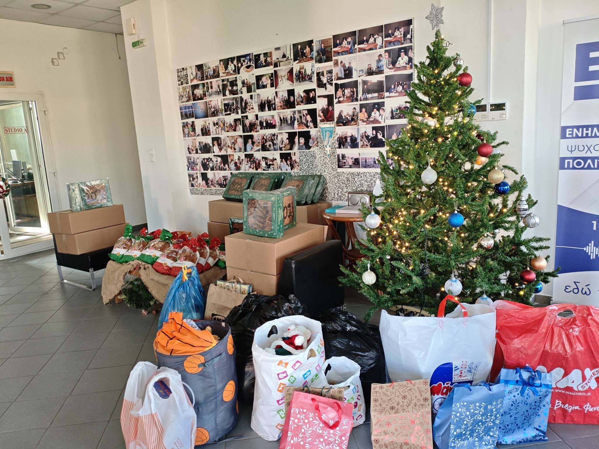 Εκατό και πλέον βασιλόπιτες και πολλά παιχνίδια σε οικογένειες πολυτέκνων